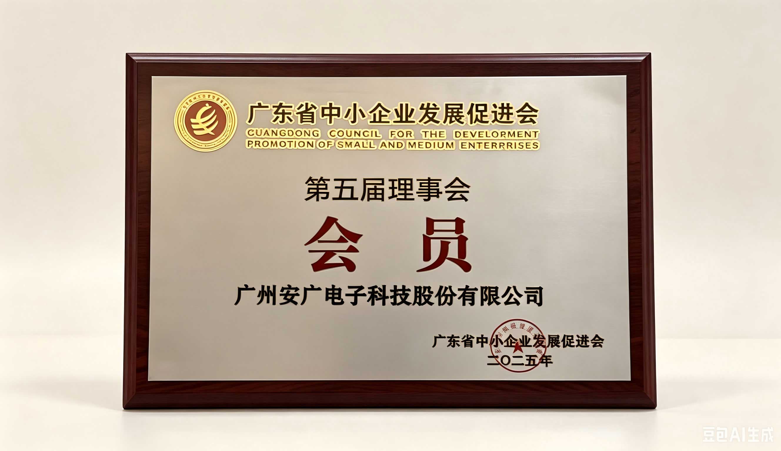 2-260629145523460.jpg
