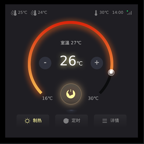 线控器类PCB.png