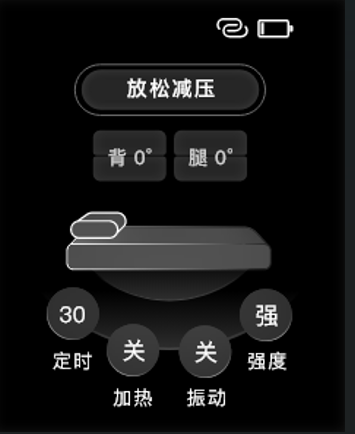 彩屏遥控器PCB.png
