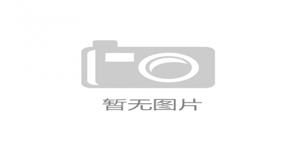 风扇